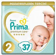 Bebek Bezi